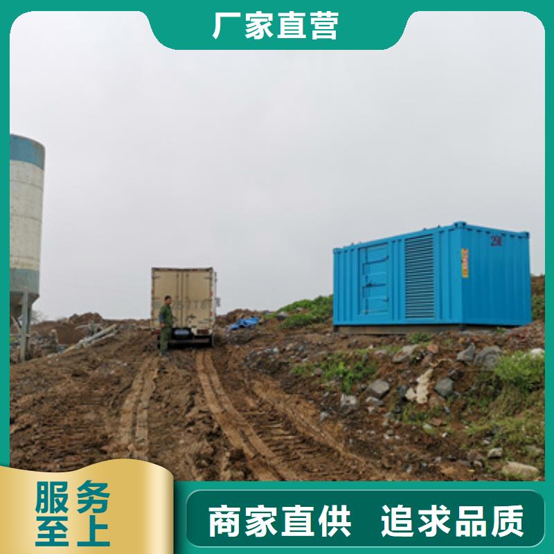 400KW發電機租賃發貨快價格優同城生產商