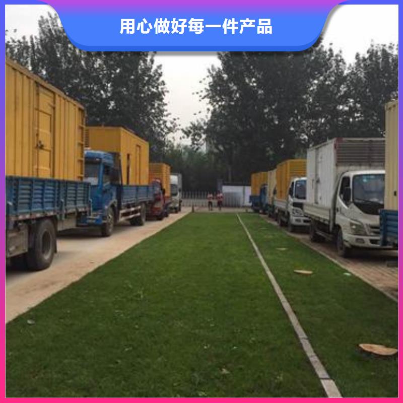 200KW發電機租賃發貨快價格優當地公司