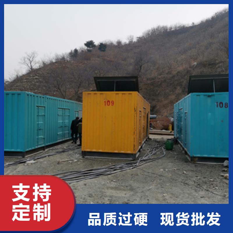 瓊中縣發(fā)電車出租價格合理用心做品質(zhì)