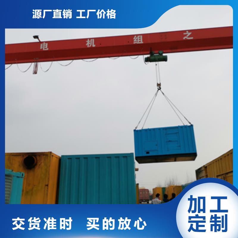 UPS電源租賃發貨快價格優本地貨源