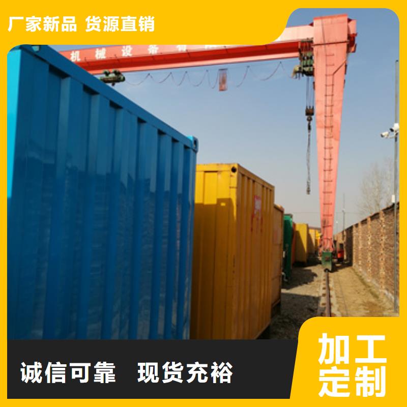 10KV變400V變壓器租賃放心選擇質量放心本地服務商