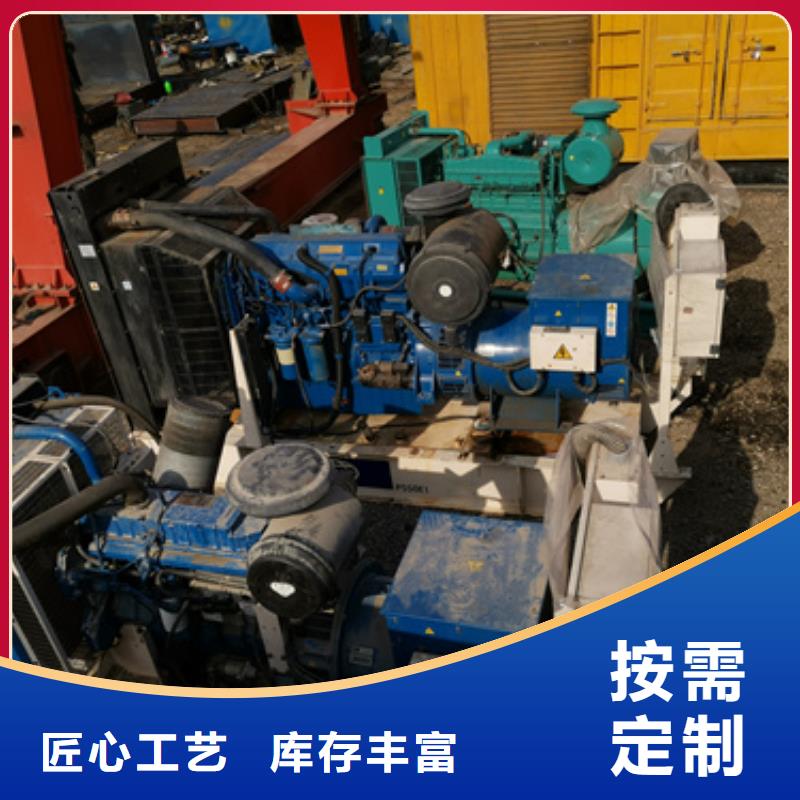 200KW發電機出租全國發貨可放心采購