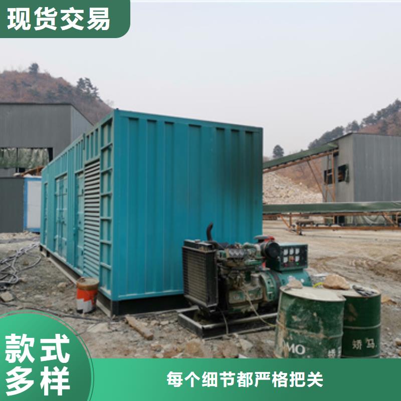 800KW電源車租賃放心選擇質量放心同城制造商
