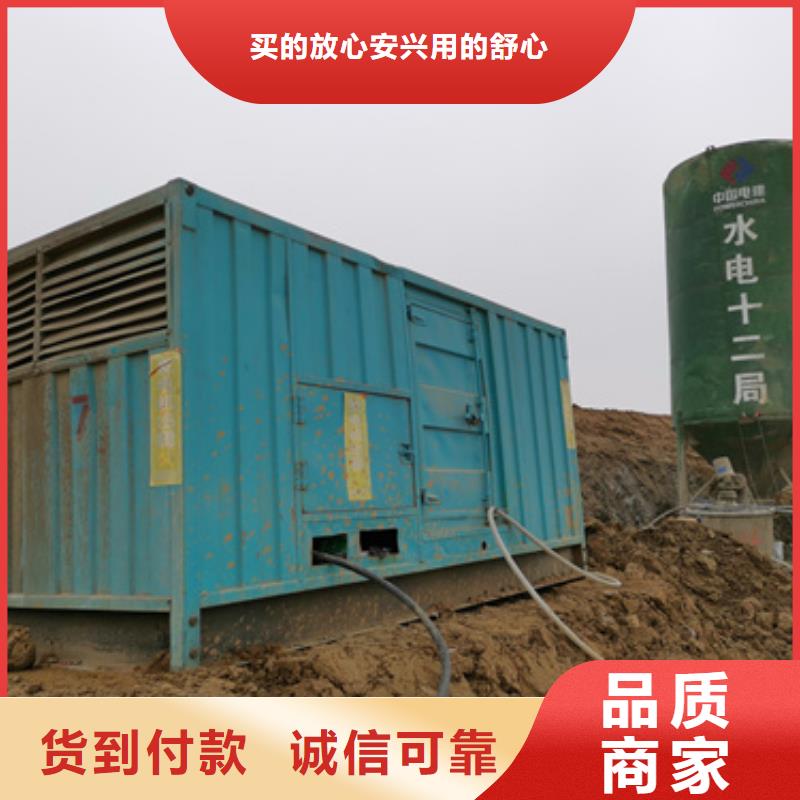 租賃100KW發電車好品質經得住考驗