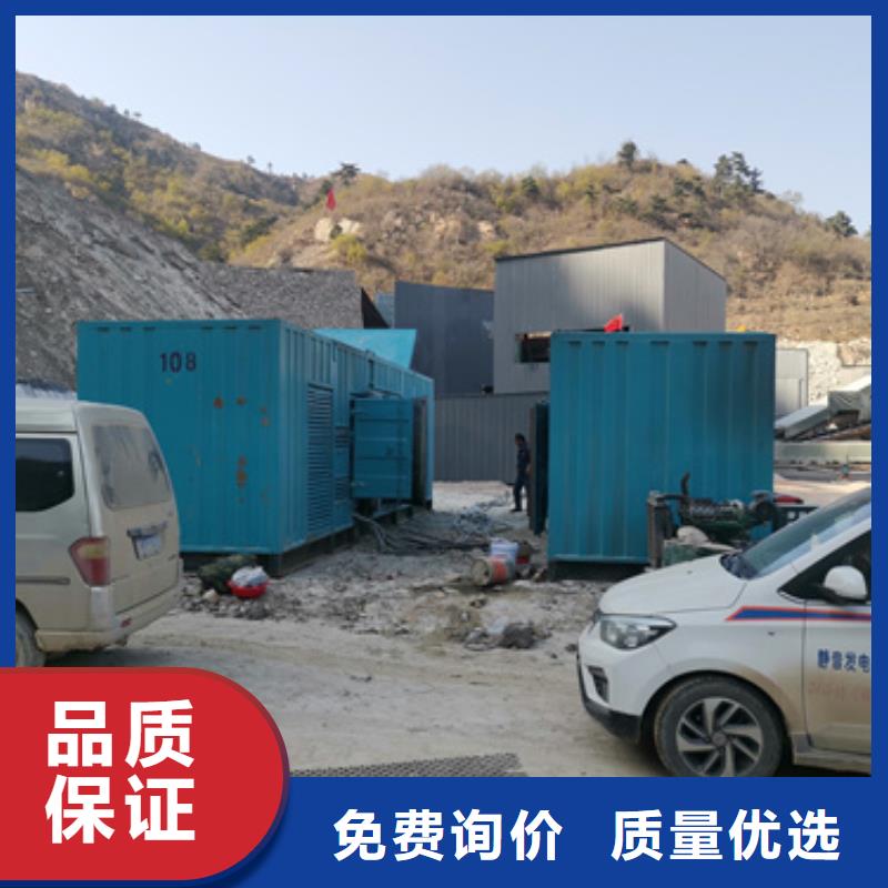 租賃35KV變壓器批發(fā)貨源