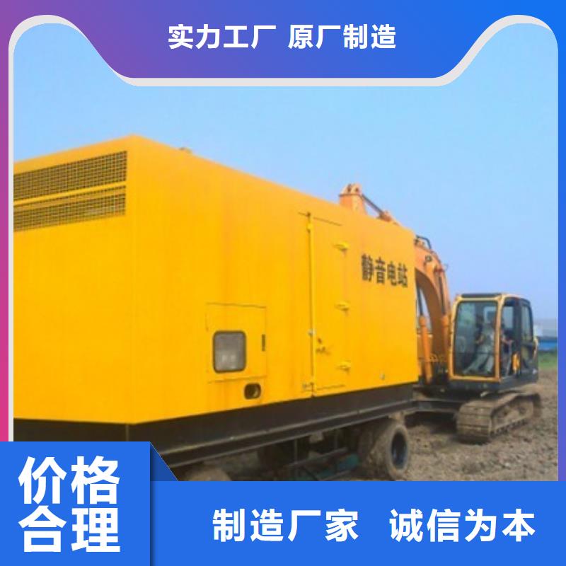 200千瓦發電機出租公司當地公司