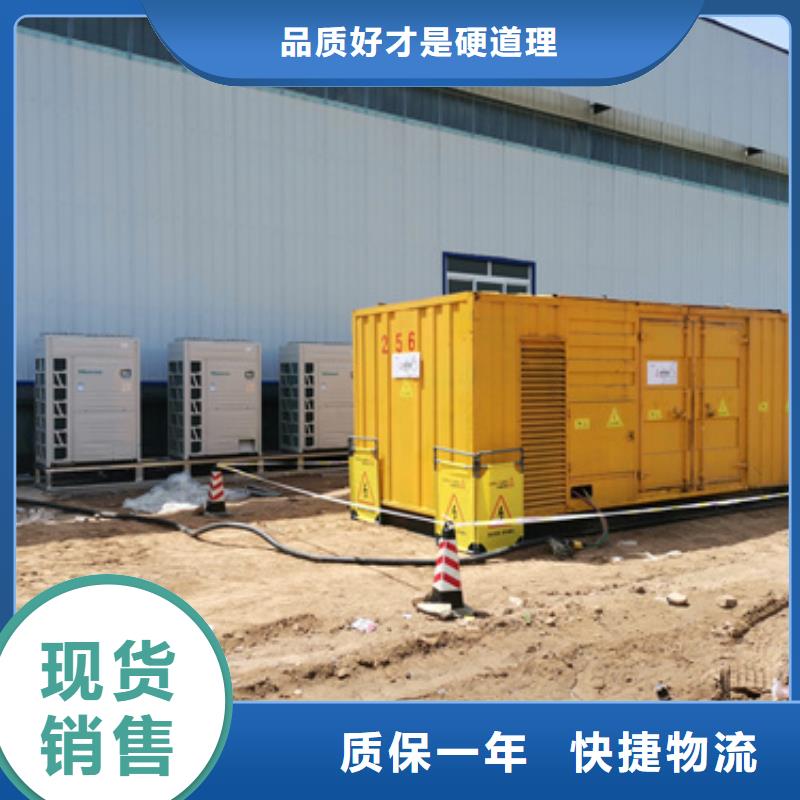 10KV電源車出租含稅含運費好廠家有擔當