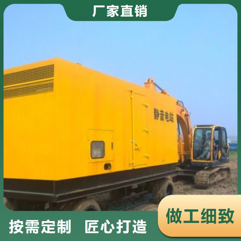 美式箱變出租可并機(jī)并網(wǎng)同城公司