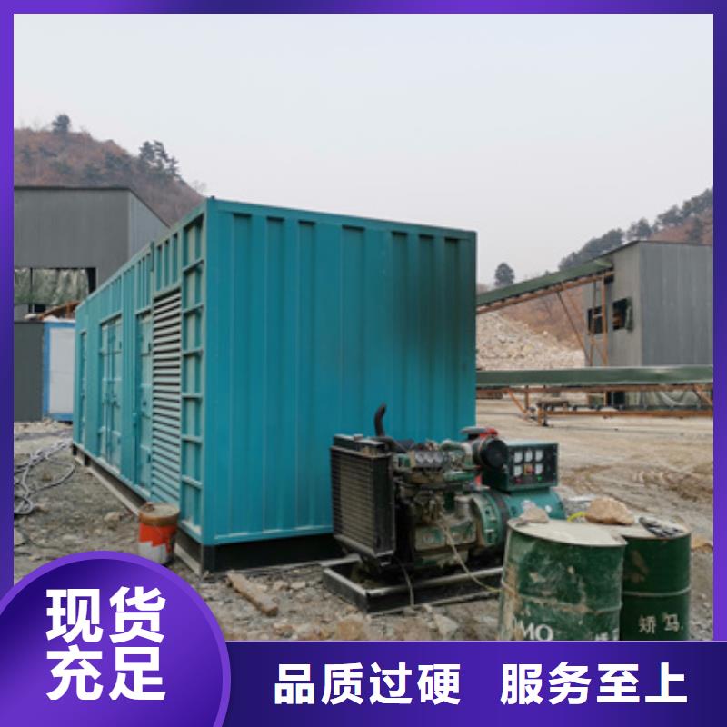 UPS電源車出租可并機(jī)并網(wǎng)本地供應(yīng)商