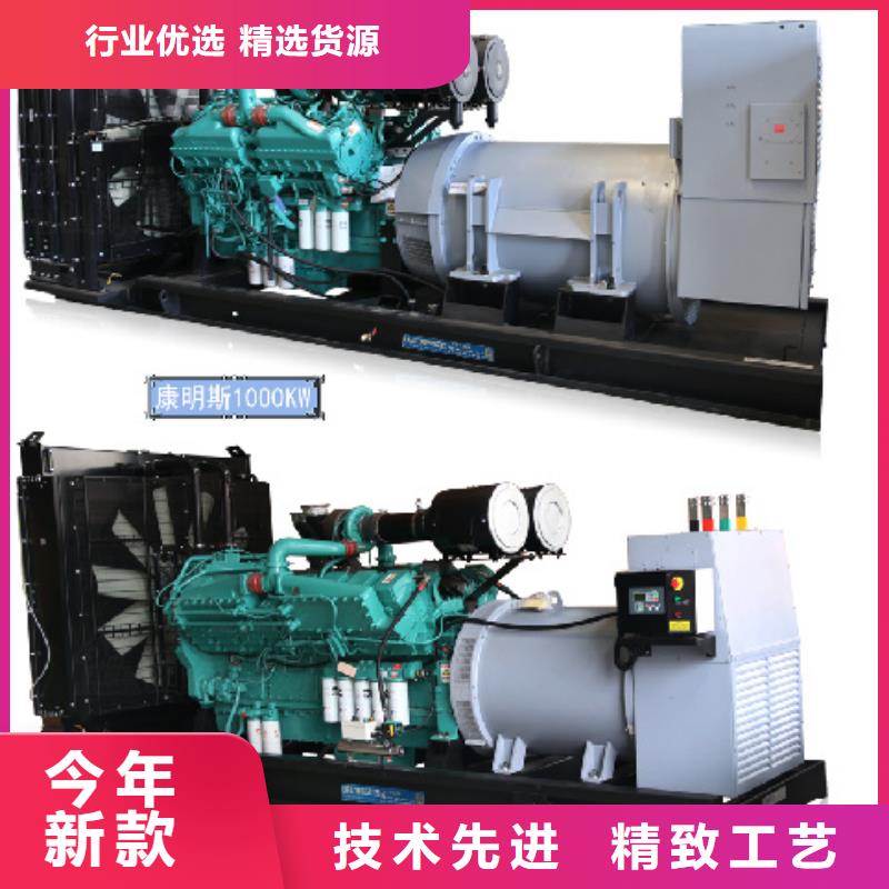 箱式變電站出租可并機并網當地生產廠家