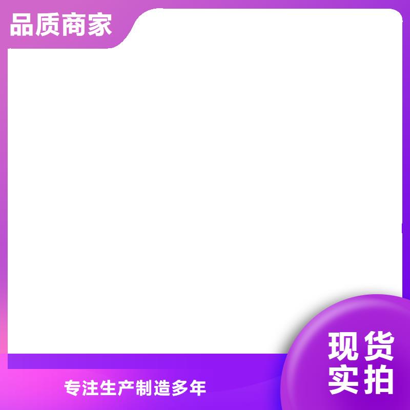 林州維修各種電子磅本地貨源
