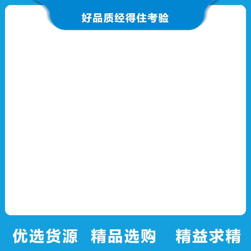 濟源市維修電子地磅為您提供一站式采購服務