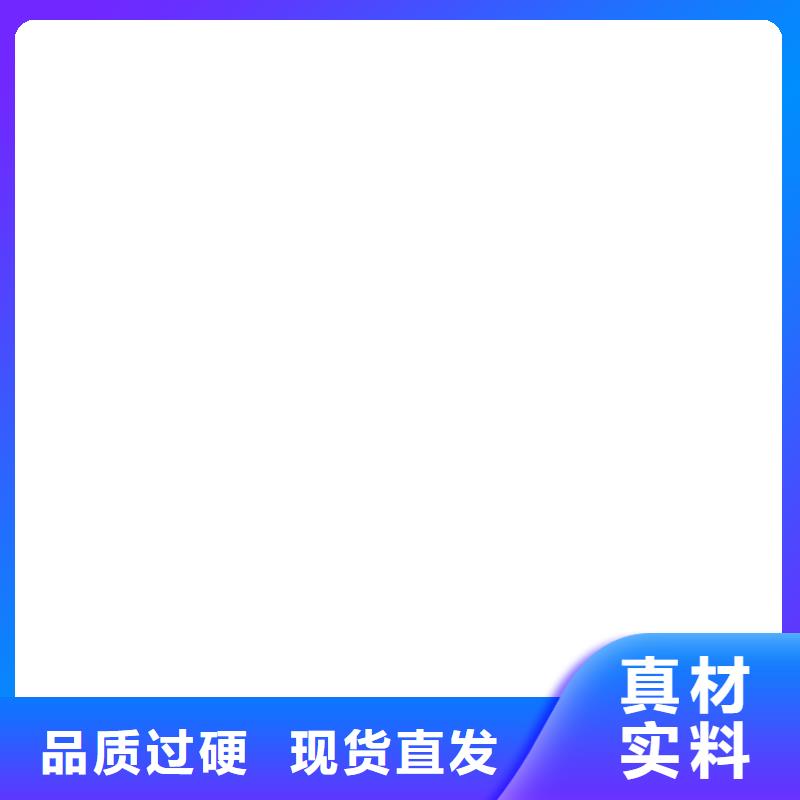 內(nèi)黃維修地磅配件全好品質(zhì)選我們