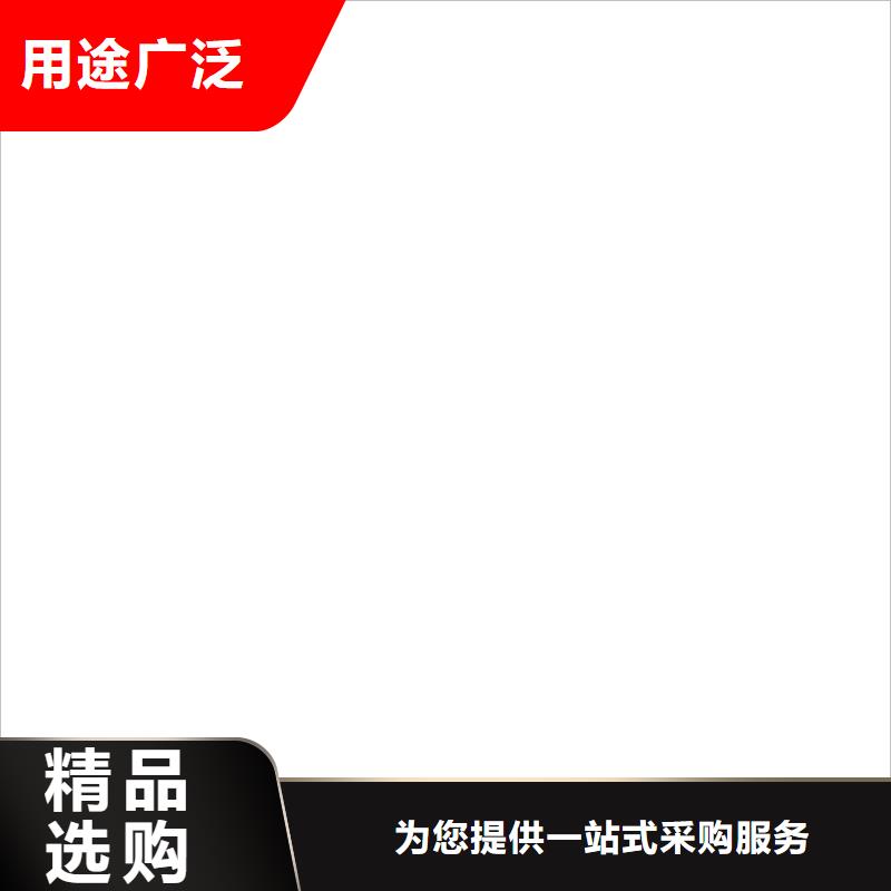 寶豐快速上門維修當地貨源