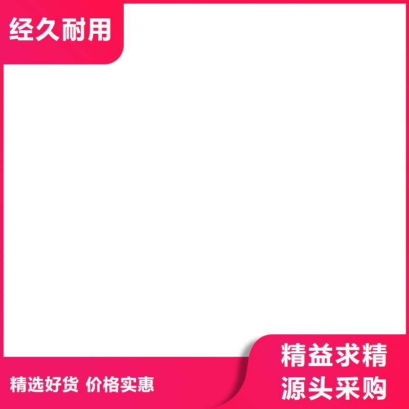 衛東維修地磅配件全種類齊全
