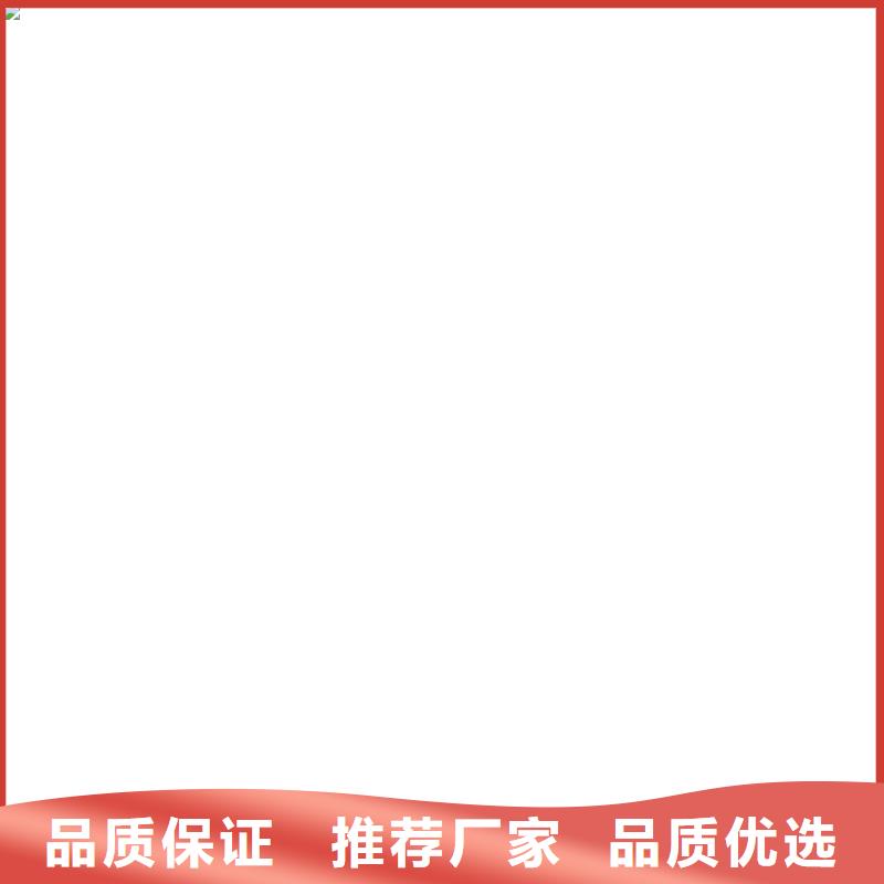 魯山維修各種電子磅品質有保障