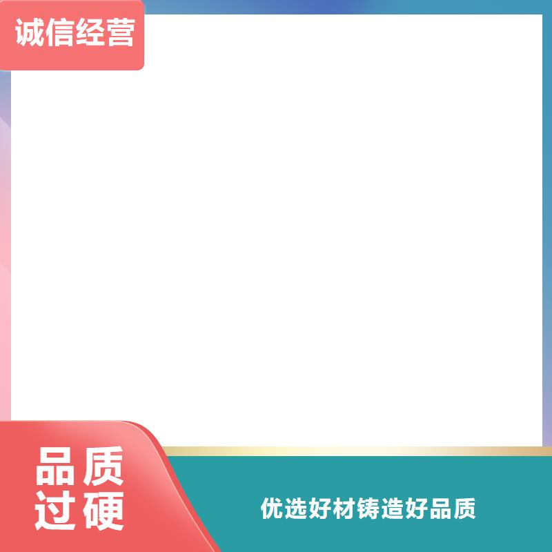 快速上門維修出貨及時