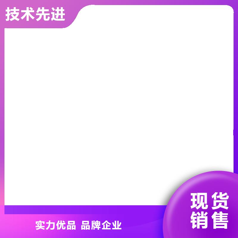 舞陽維修電子地磅工藝層層把關