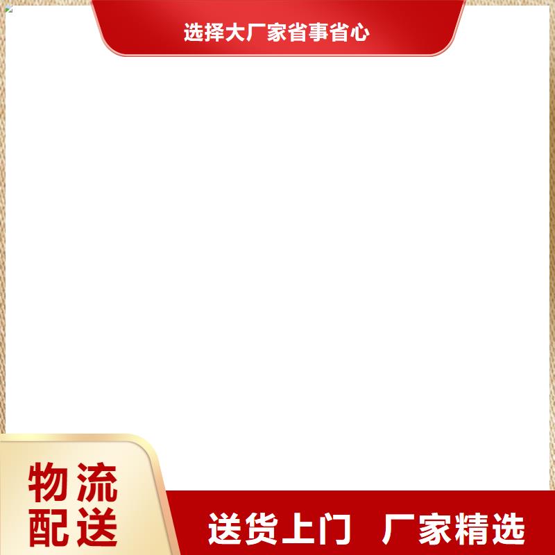 庄河30t数字称重传感器来电咨询