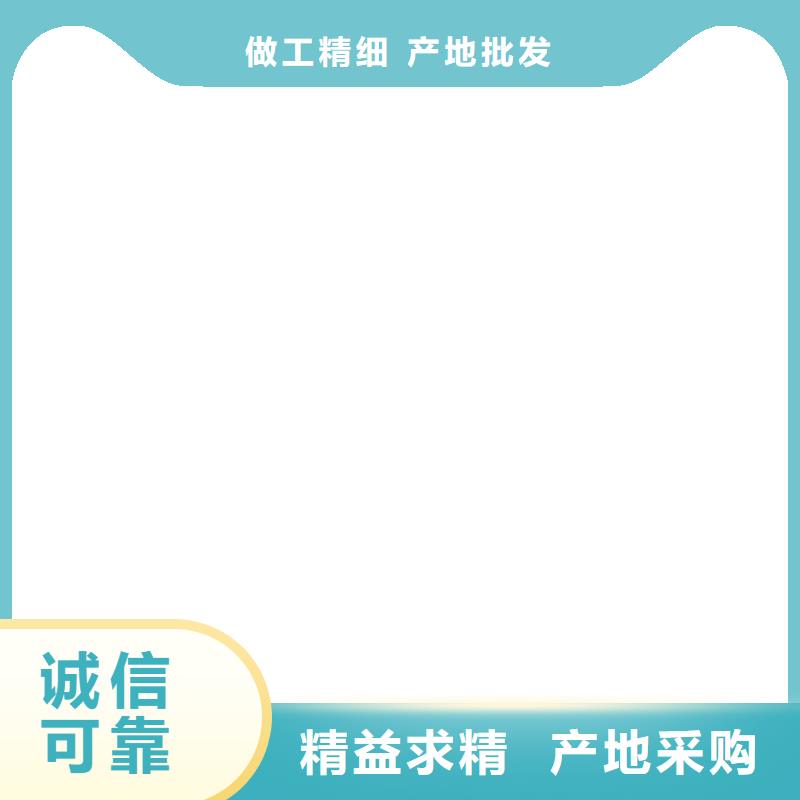 安國電子地磅傳感器分類和特點