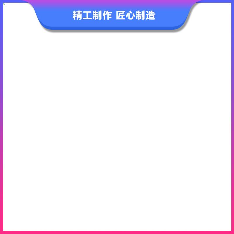 召陵2t傳感器出貨及時