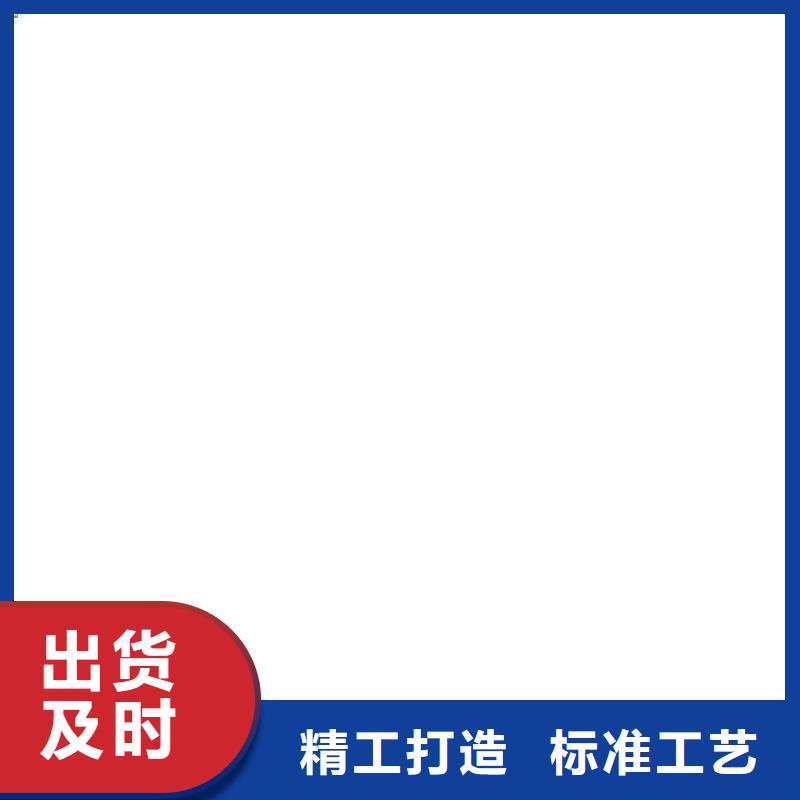 博野傳感器分類和特點