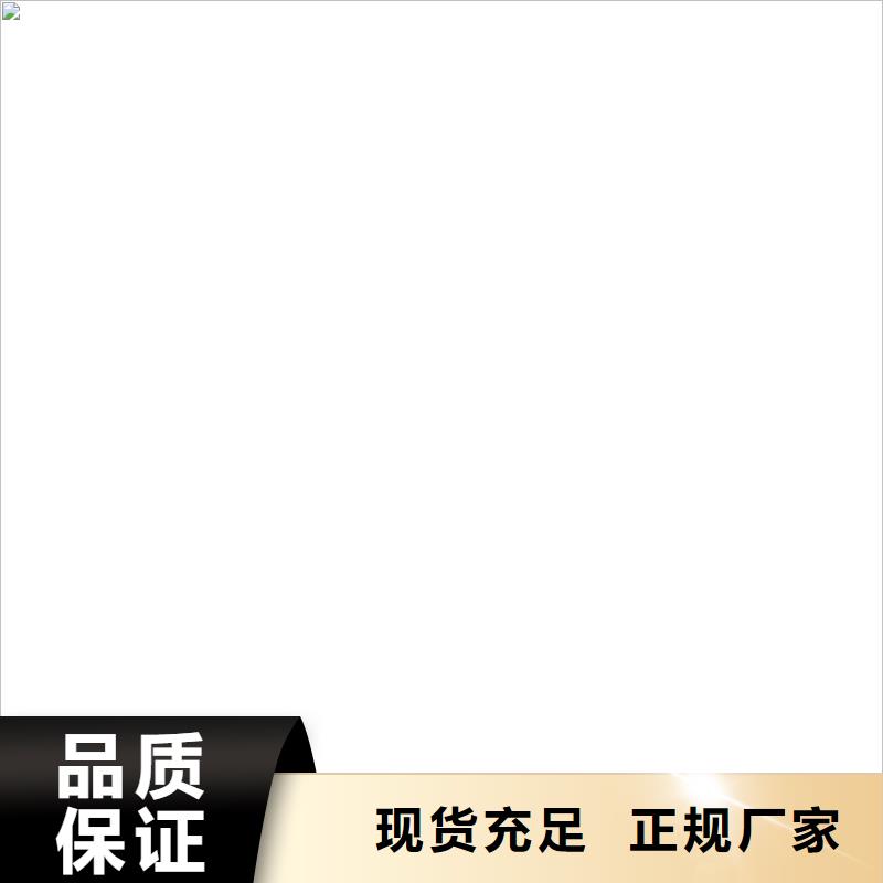 尚義傳感器產品參數