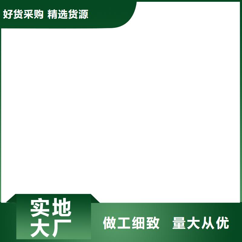 阜平柯力地磅傳感器品質好才是硬道理