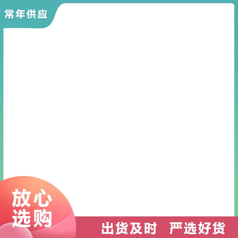 甘井子传感器支持批发零售