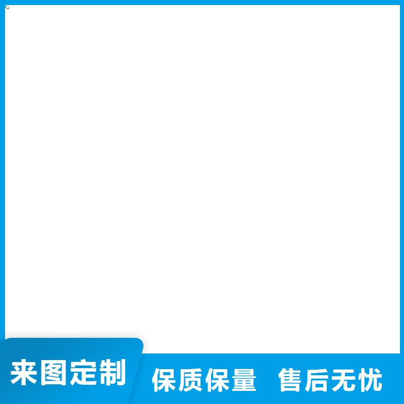 平度40t數字傳感器訂制批發