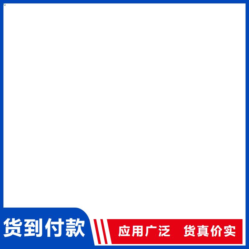 地磅儀表電子汽車衡大庫存無缺貨危機(jī)同城服務(wù)商