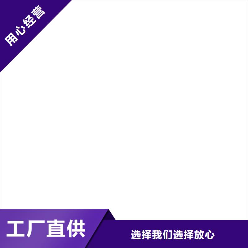 10t吊秤免費詢價