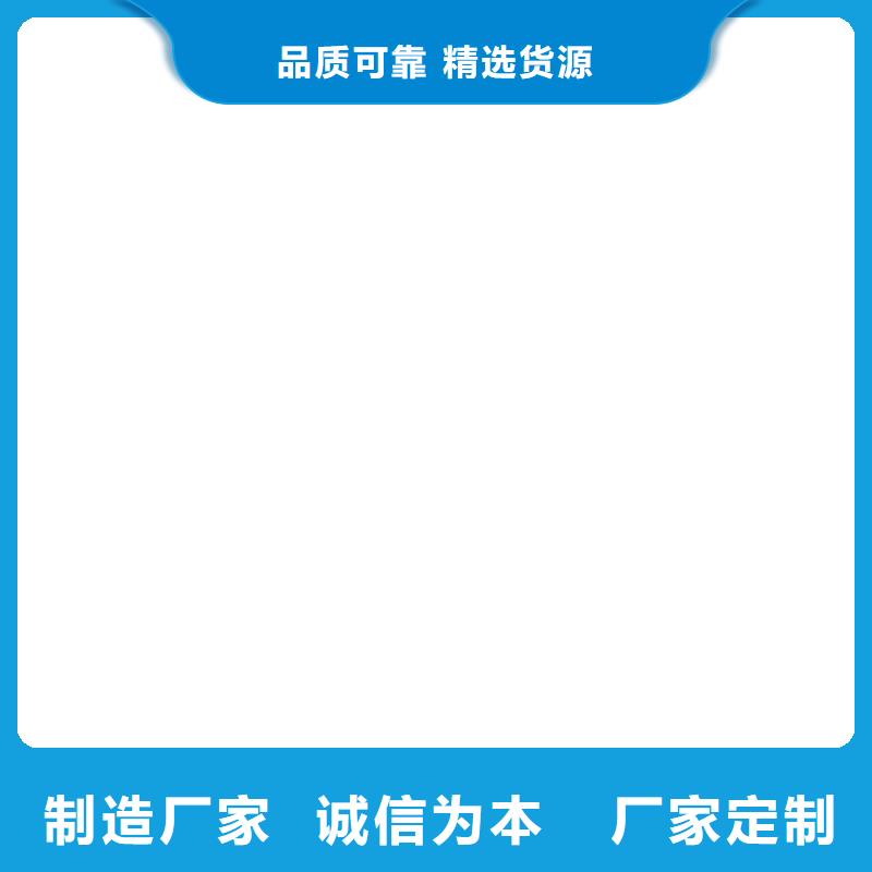 無線吊秤品質做服務