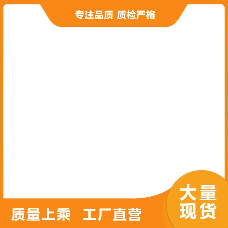 3t吊秤加工定制