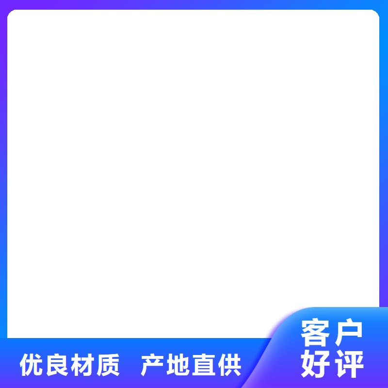 10t吊秤用心做品質
