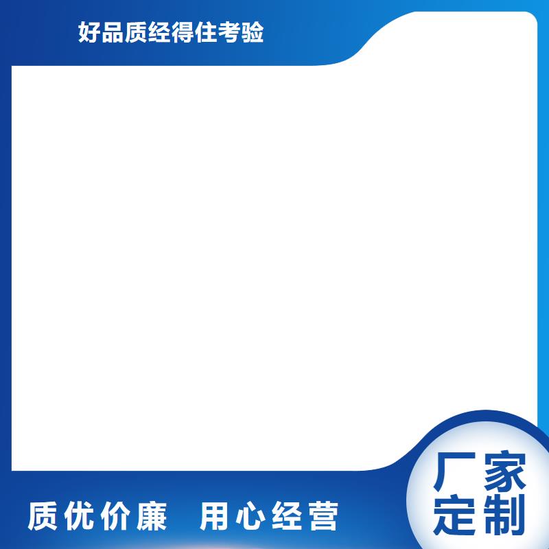 舞鋼吊鉤秤為您精心挑選