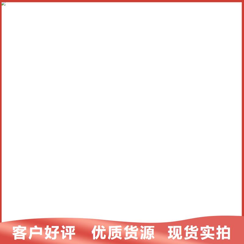 郟縣電子吊秤物流配送