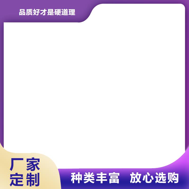 郾城吊秤同城貨源