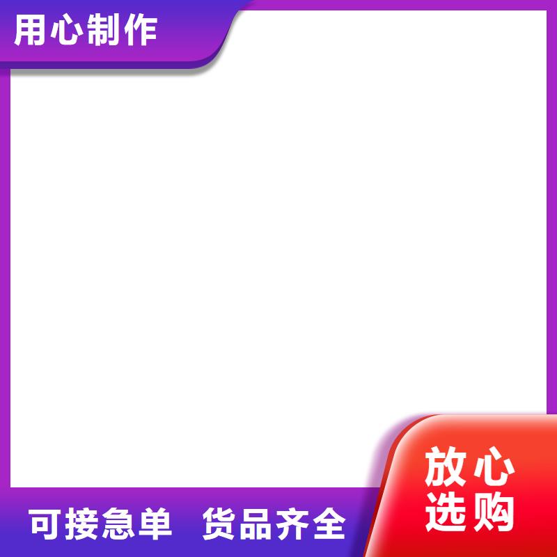 電子吊秤拒絕中間商