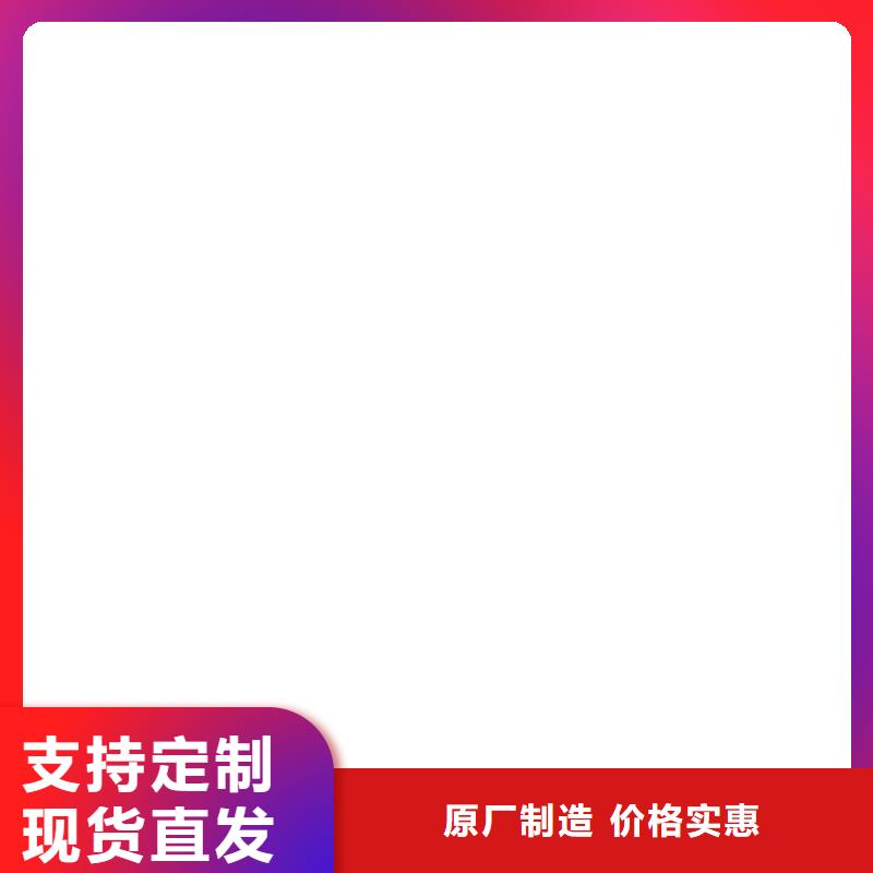 無線吊秤源頭廠家經驗豐富