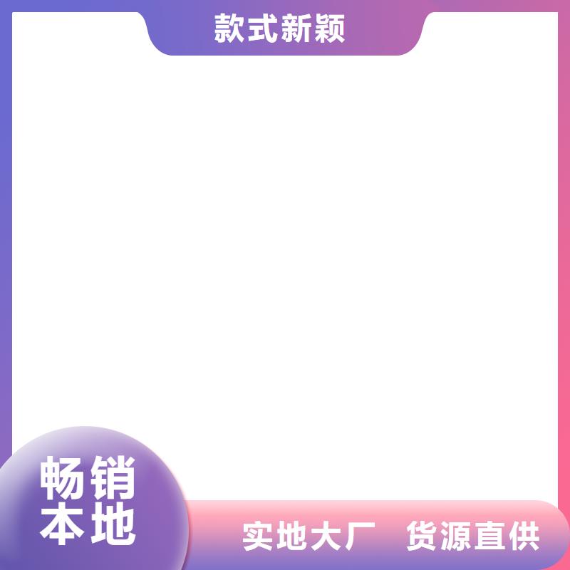 【地磅廠家稱重系統(tǒng)快捷的物流配送】當(dāng)?shù)毓?></div>
				<h3>【地磅廠家稱重系統(tǒng)快捷的物流配送】當(dāng)?shù)毓?/h3> 
				<div   id=
