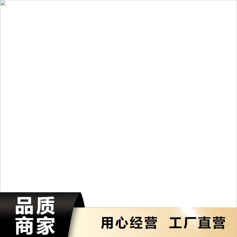 永濟超低電子地磅！當地貨源