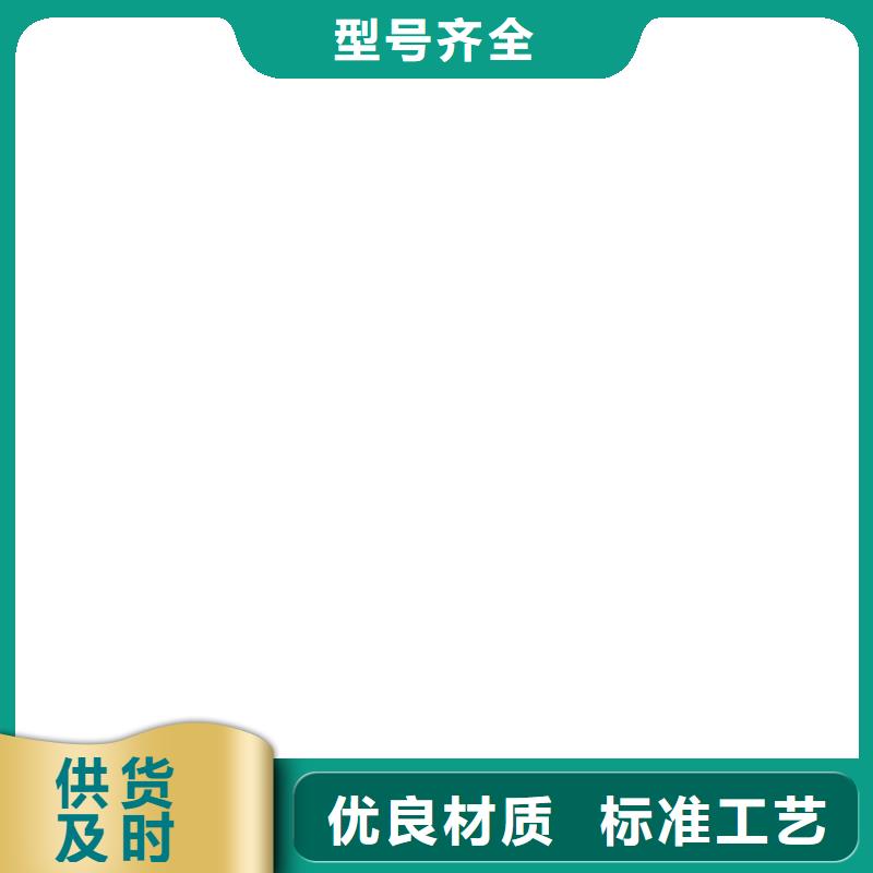 電子地磅電子天平您想要的我們都有本地制造商