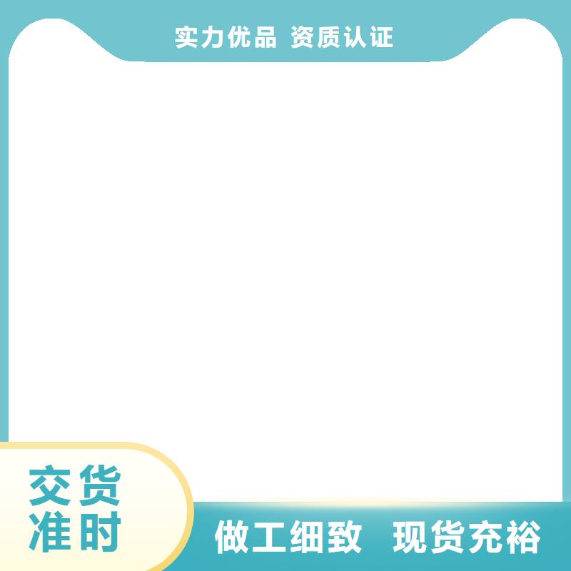 鏟車秤地磅價格實(shí)在當(dāng)?shù)刂圃焐?></div>
				<h3>鏟車秤地磅價格實(shí)在當(dāng)?shù)刂圃焐?/h3>
            </a>
        </li>
          <li>
            <a href=
