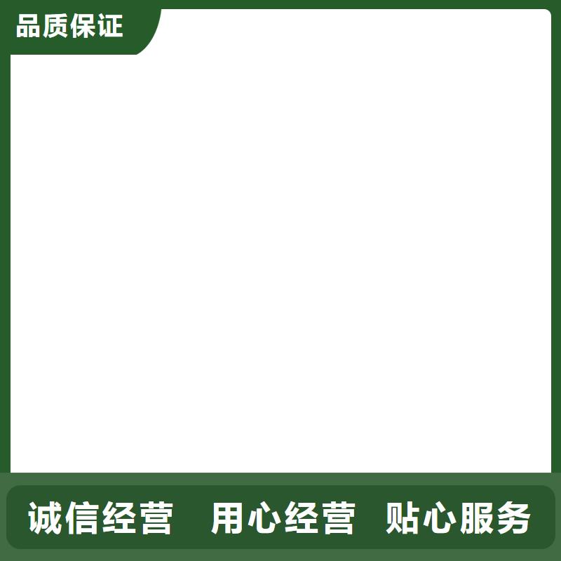 【防爆地磅】電子吊秤供應(yīng)商安心購