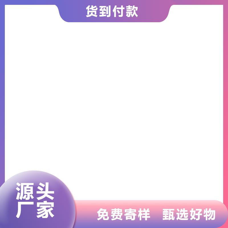 地磅傳感器同城品牌