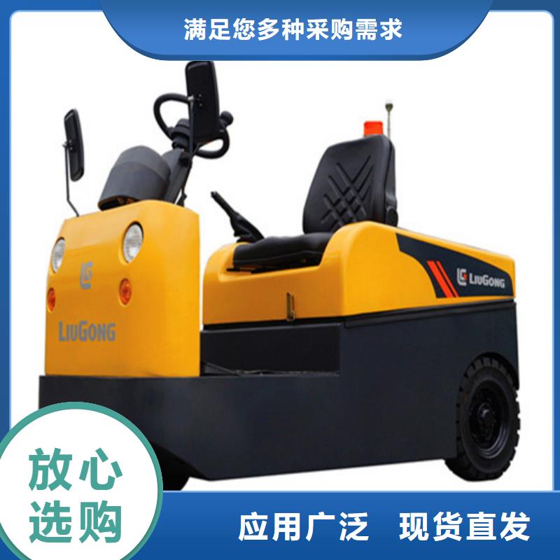柳工叉車叉車整機(jī)銷售隨到隨提讓利客戶