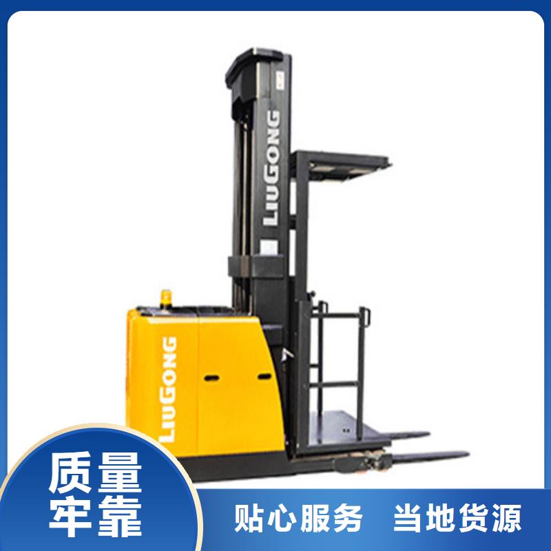 【柳工叉車叉車保養精心打造】匠心品質