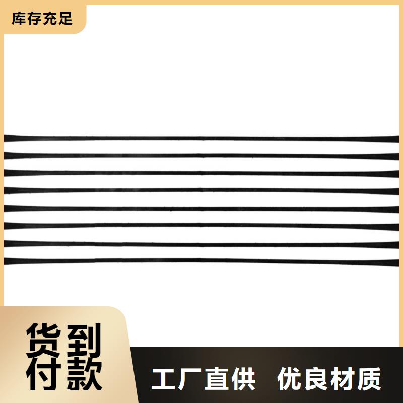 单向塑料格栅今日报价价格公道合理