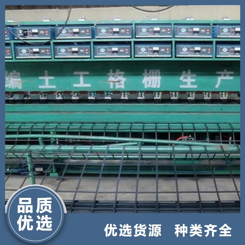 【雙向塑料土工格柵復合土工膜從源頭保證品質】優勢